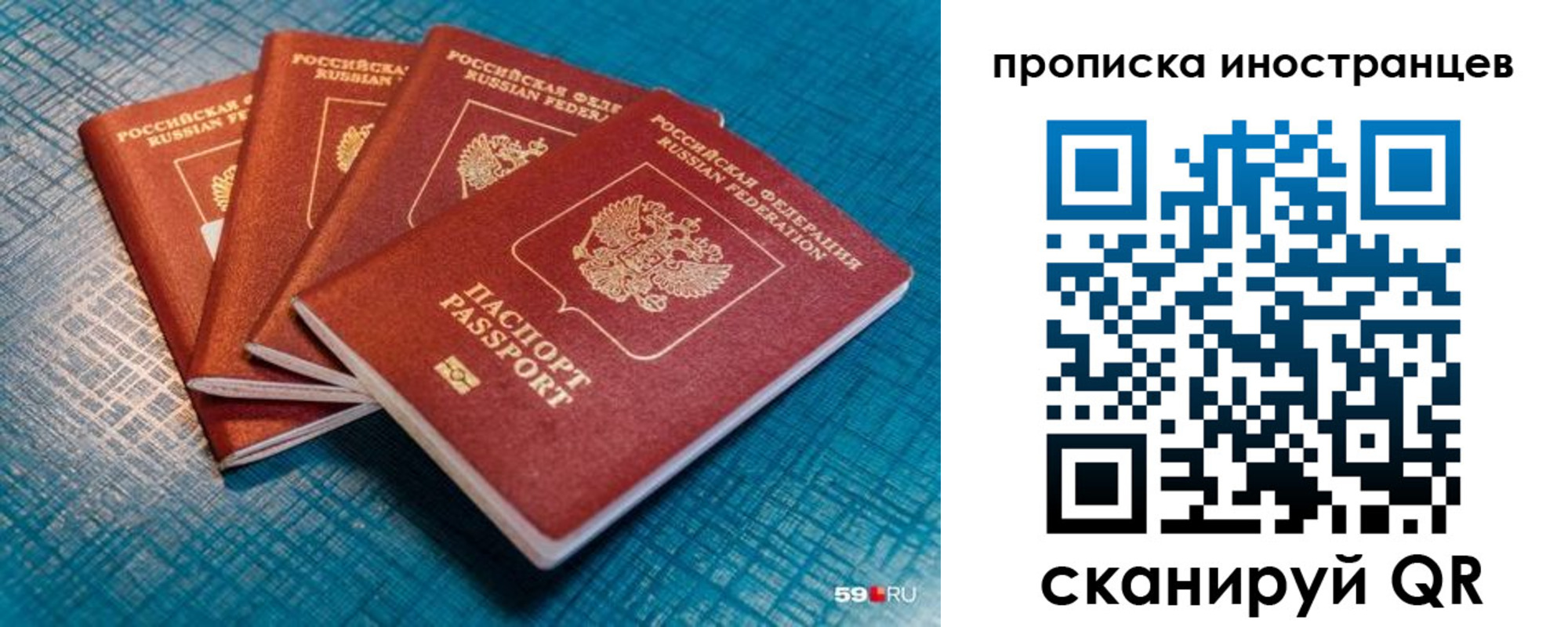 форма 3 в Советском